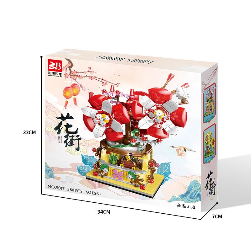 FAIR 9017 non Lego CỬA HÀNG MẬN bộ đồ chơi xếp lắp ráp ghép mô hình 388 khối