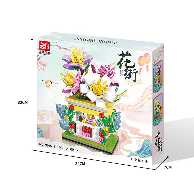 FAIR 9016 non Lego CỬA HÀNG HOA LOA KÈN bộ đồ chơi xếp lắp ráp ghép mô hình 361 khối