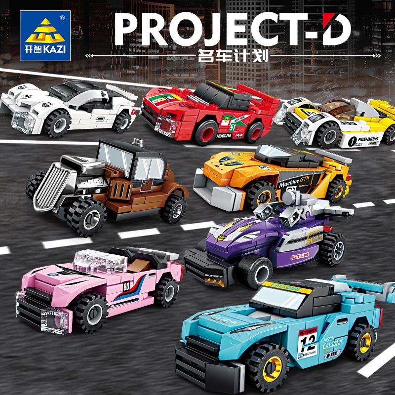 Kazi KY6101 6101 non Lego DỰ ÁN XE HƠI NỔI TIẾNG ĐUA 8 MẪU bộ đồ chơi xếp lắp ráp ghép mô hình Speed Champions Racing Cars PROJECT-D Đua Xe Công Thức