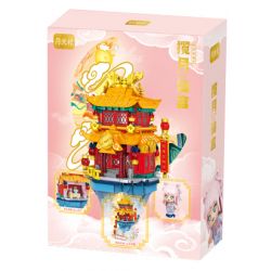 GEKKOSHA 500005 non  CUNG ĐIỆN BẤT TỬ LANYUE bộ đồ chơi xếp lắp ráp ghép mô hình Creator Sáng Tạo 659 khối