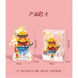 GEKKOSHA 500005 non  CUNG ĐIỆN BẤT TỬ LANYUE bộ đồ chơi xếp lắp ráp ghép mô hình Creator Sáng Tạo 659 khối