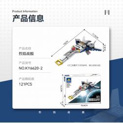 Kazi KY6620 6620 non  SIÊU MẪU THỜI GIAN VÀ KHÔNG KHÁC NHAU bộ đồ chơi xếp lắp ráp ghép mô hình The Third Universe Vũ Trụ Thứ 3 941 khối