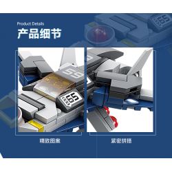 Kazi KY6620 6620 non  SIÊU MẪU THỜI GIAN VÀ KHÔNG KHÁC NHAU bộ đồ chơi xếp lắp ráp ghép mô hình The Third Universe Vũ Trụ Thứ 3 941 khối