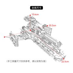 Kazi KY6620 6620 non  SIÊU MẪU THỜI GIAN VÀ KHÔNG KHÁC NHAU bộ đồ chơi xếp lắp ráp ghép mô hình The Third Universe Vũ Trụ Thứ 3 941 khối