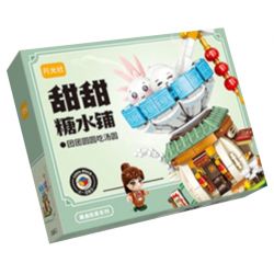 GEKKOSHA 801002 non  CẢNH PHỐ ẨM THỰC CỬA HÀNG TIANTIAN TANG SHUI bộ đồ chơi xếp lắp ráp ghép mô hình Creator Sáng Tạo 627 khối