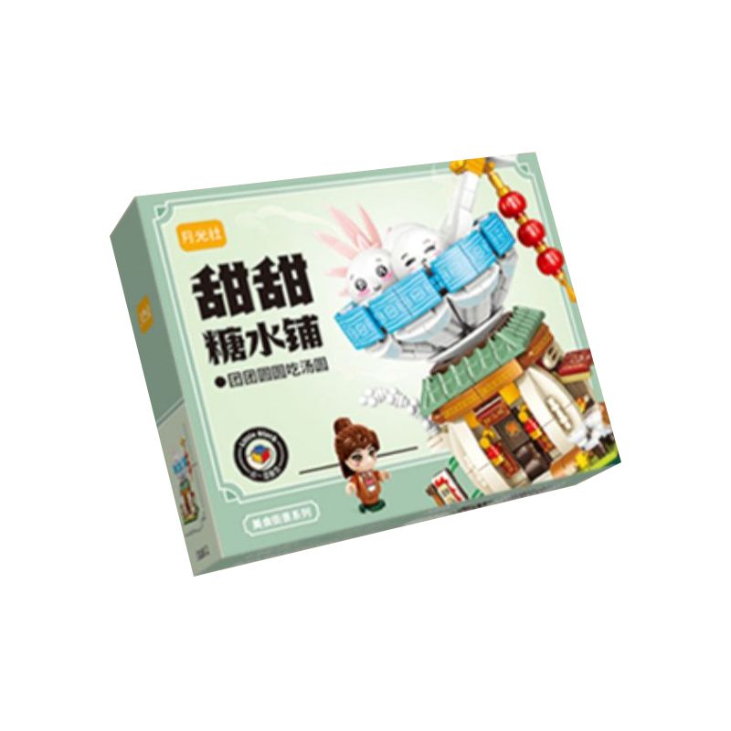 GEKKOSHA 801002 non  CẢNH PHỐ ẨM THỰC CỬA HÀNG TIANTIAN TANG SHUI bộ đồ chơi xếp lắp ráp ghép mô hình Creator Sáng Tạo 627 khối