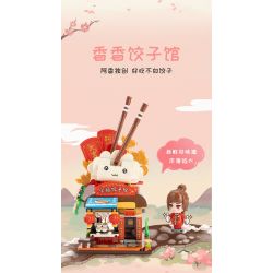 GEKKOSHA 801002 non  CẢNH PHỐ ẨM THỰC CỬA HÀNG TIANTIAN TANG SHUI bộ đồ chơi xếp lắp ráp ghép mô hình Creator Sáng Tạo 627 khối