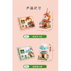 GEKKOSHA 801002 non  CẢNH PHỐ ẨM THỰC CỬA HÀNG TIANTIAN TANG SHUI bộ đồ chơi xếp lắp ráp ghép mô hình Creator Sáng Tạo 627 khối