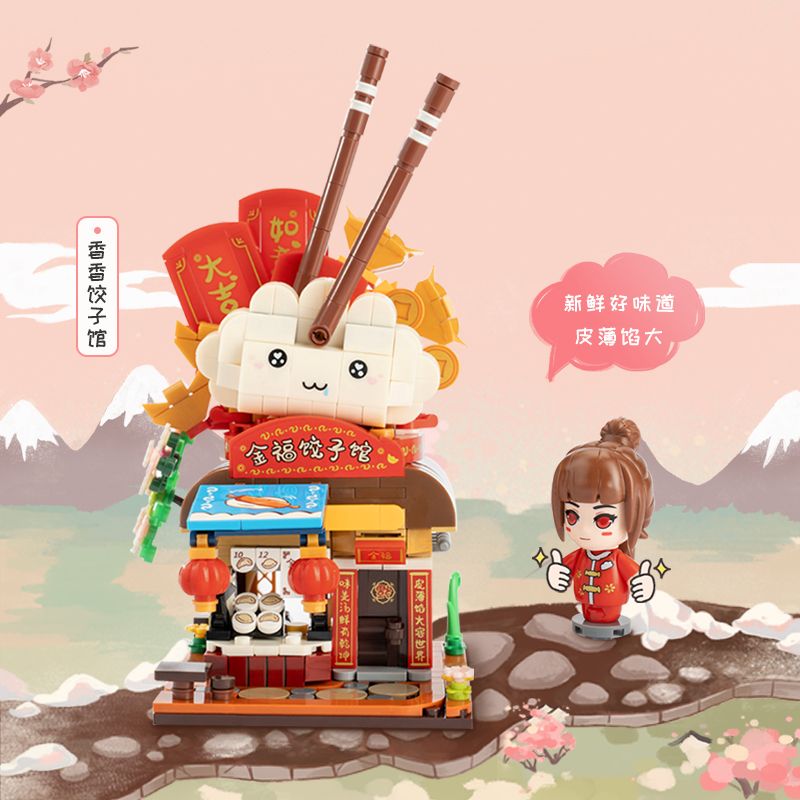GEKKOSHA 801001 non  KHUNG CẢNH PHỐ ẨM THỰC NHÀ BÁNH BAO XIANGXIANG bộ đồ chơi xếp lắp ráp ghép mô hình Creator Sáng Tạo 707 khối