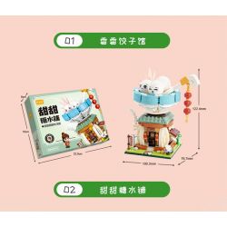 GEKKOSHA 801001 non  KHUNG CẢNH PHỐ ẨM THỰC NHÀ BÁNH BAO XIANGXIANG bộ đồ chơi xếp lắp ráp ghép mô hình Creator Sáng Tạo 707 khối