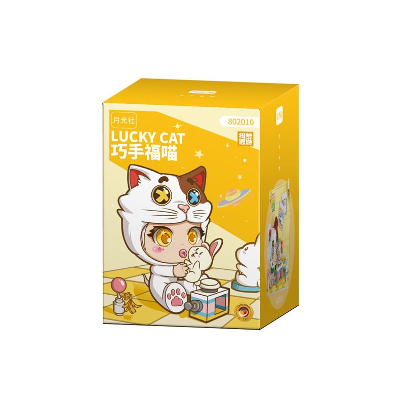 GEKKOSHA 802010 non  TIỆN DỤNG FU MEOW bộ đồ chơi xếp lắp ráp ghép mô hình LUCKY CAT