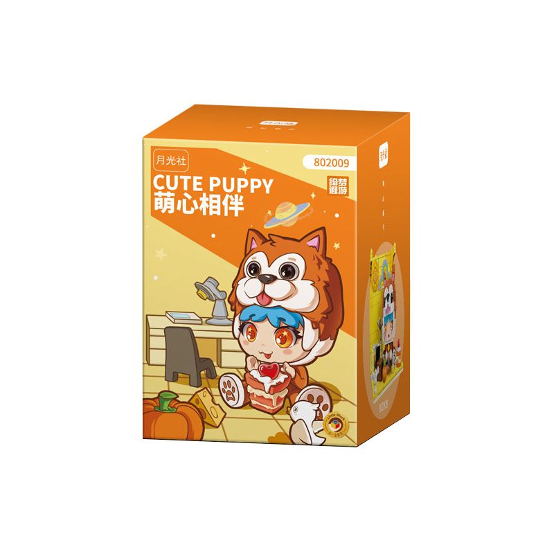 GEKKOSHA 802009 non  KÈM THEO SỰ ĐÁNG YÊU bộ đồ chơi xếp lắp ráp ghép mô hình CUTE PUPPY 420 khối