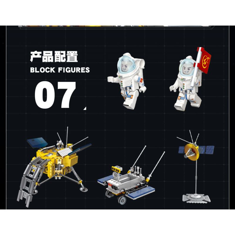 JIESTAR 59012 non  THÁM HIỂM MẶT TRĂNG bộ đồ chơi xếp lắp ráp ghép mô hình 735 khối