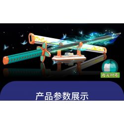 DK 1512 non  GẤU BƯỚM bộ đồ chơi xếp lắp ráp ghép mô hình Kimetsu No Yaiba Thanh Gươm Diệt Quỷ 782 khối