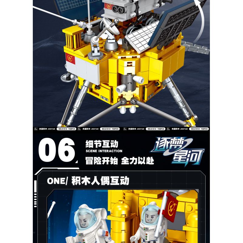 JIESTAR 59012 non  THÁM HIỂM MẶT TRĂNG bộ đồ chơi xếp lắp ráp ghép mô hình 735 khối