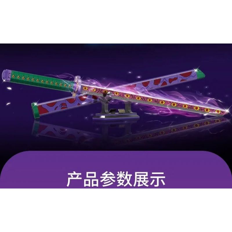 DK 1511 WE GAME COMING 66014 non  CHÚA KHÓC bộ đồ chơi xếp lắp ráp ghép mô hình Kimetsu No Yaiba Thanh Gươm Diệt Quỷ 789 khối