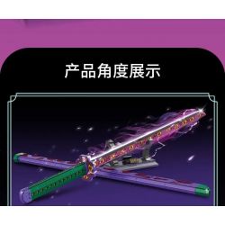 DK 1511 WE GAME COMING 66014 non  CHÚA KHÓC bộ đồ chơi xếp lắp ráp ghép mô hình Kimetsu No Yaiba Thanh Gươm Diệt Quỷ 789 khối