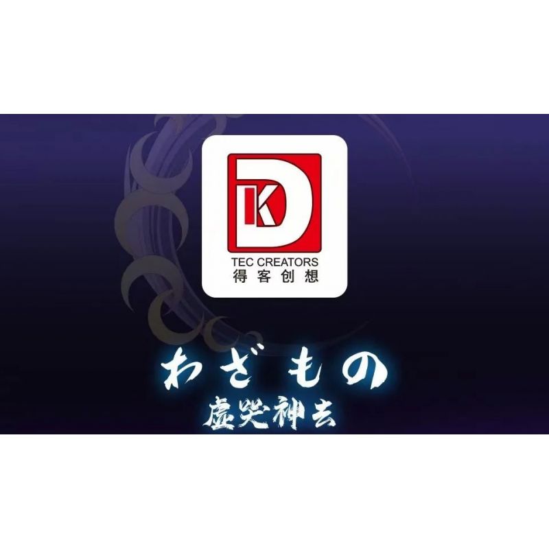 DK 1511 WE GAME COMING 66014 non  CHÚA KHÓC bộ đồ chơi xếp lắp ráp ghép mô hình Kimetsu No Yaiba Thanh Gươm Diệt Quỷ 789 khối