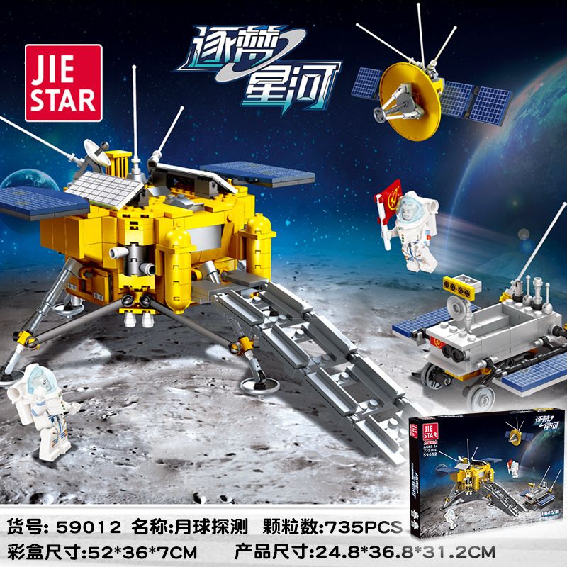 JIESTAR 59012 non  THÁM HIỂM MẶT TRĂNG bộ đồ chơi xếp lắp ráp ghép mô hình 735 khối