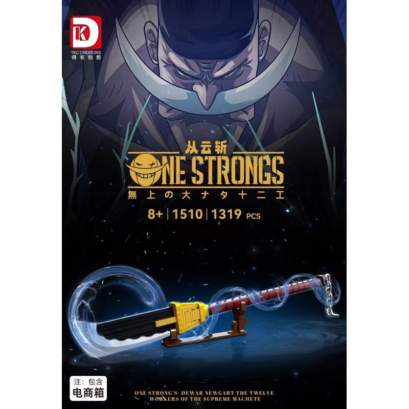 DK 1510 non  CÔNG VÂN TRIỂN bộ đồ chơi xếp lắp ráp ghép mô hình One Piece Đảo Hải Tặc 1319 khối