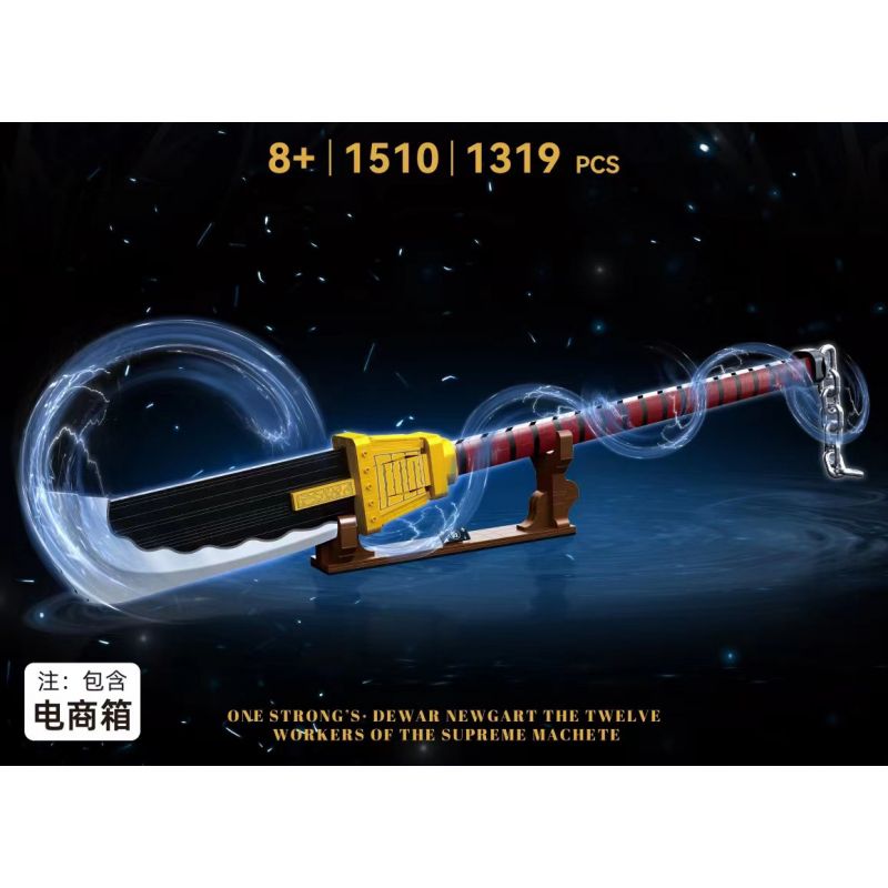 DK 1510 non  CÔNG VÂN TRIỂN bộ đồ chơi xếp lắp ráp ghép mô hình One Piece Đảo Hải Tặc 1319 khối