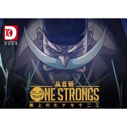 DK 1510 non  CÔNG VÂN TRIỂN bộ đồ chơi xếp lắp ráp ghép mô hình One Piece Đảo Hải Tặc 1319 khối