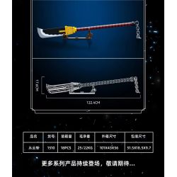 DK 1510 non  CÔNG VÂN TRIỂN bộ đồ chơi xếp lắp ráp ghép mô hình One Piece Đảo Hải Tặc 1319 khối