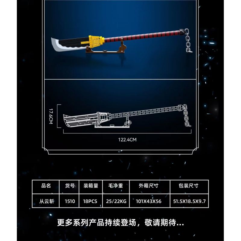 DK 1510 non  CÔNG VÂN TRIỂN bộ đồ chơi xếp lắp ráp ghép mô hình One Piece Đảo Hải Tặc 1319 khối