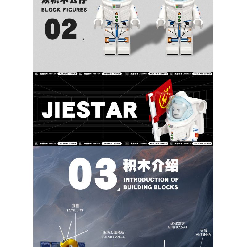 JIESTAR 59012 non  THÁM HIỂM MẶT TRĂNG bộ đồ chơi xếp lắp ráp ghép mô hình 735 khối