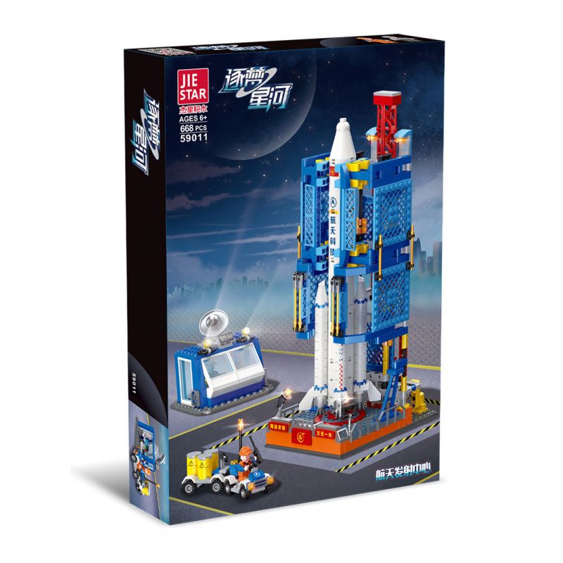 JIESTAR 59011 non  ĐUỔI THEO THIÊN HÀ TRUNG TÂM PHÓNG KHÔNG GIAN bộ đồ chơi xếp lắp ráp ghép mô hình 668 khối