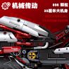 JIESTAR 91021 non  DUCATI DIAVEL 1260S bộ đồ chơi xếp lắp ráp ghép mô hình  Kỹ Thuật Công Nghệ Cao Mô Hình Phương Tiện 896 khối
