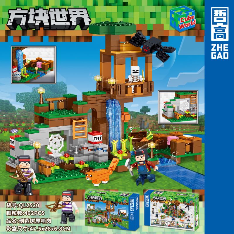 ZHEGAO QL2520 2520 non Lego TẠO TREEHOUSE SENTRY bộ đồ chơi xếp lắp ráp ghép mô hình Minecraft CUBE WORLD Game Xây Dựng 492 khối