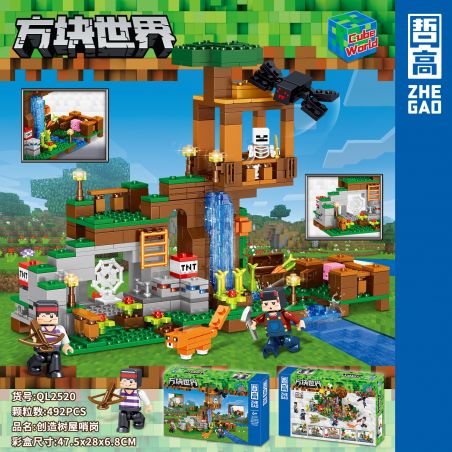 ZHEGAO QL2520 2520 non  TẠO TREEHOUSE SENTRY bộ đồ chơi xếp lắp ráp ghép mô hình Minecraft CUBE WORLD Game Xây Dựng 492 khối