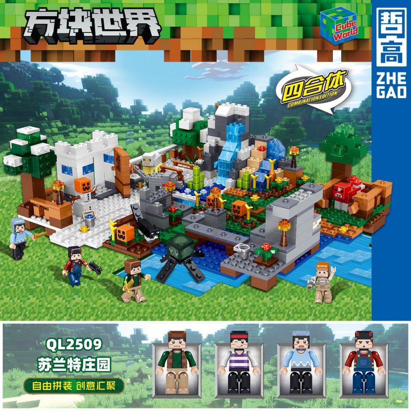 ZHEGAO QL2509 2509 non Lego TRANG VIÊN SURANTE bộ đồ chơi xếp lắp ráp ghép mô hình Minecraft CUBE WORLD Game Xây Dựng