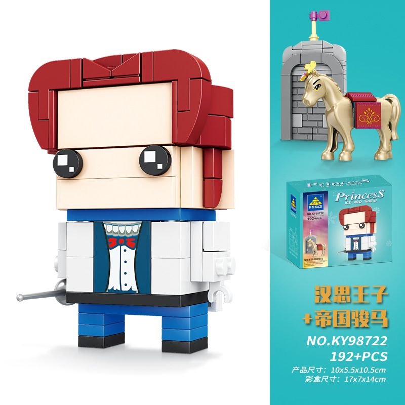 Kazi KY98722 98722 non Lego HOÀNG TỬ KHANS VÀ CHIẾN MÃ GIA bộ đồ chơi xếp lắp ráp ghép mô hình Brickheadz Nhân Vật Đầu To 192 khối