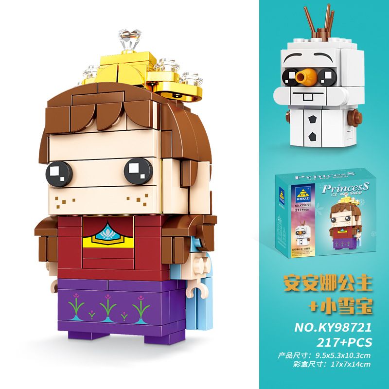 Kazi KY98721 98721 non Lego CÔNG CHÚA ANN VÀ XIAOXUEBAO bộ đồ chơi xếp lắp ráp ghép mô hình Brickheadz Nhân Vật Đầu To 217 khối