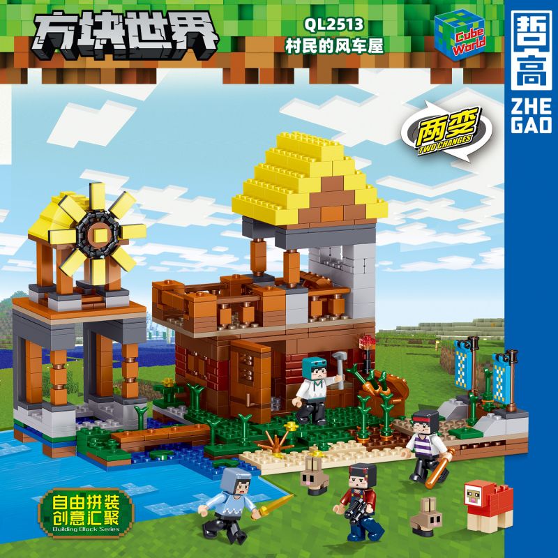 ZHEGAO QL2513 2513 non Lego NGÔI NHÀ CỐI XAY GIÓ CỦA DÂN LÀNG bộ đồ chơi xếp lắp ráp ghép mô hình Minecraft CUBE WORLD Game Xây Dựng 621 khối