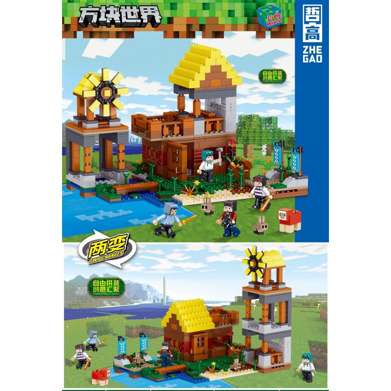 ZHEGAO QL2513 2513 non  NGÔI NHÀ CỐI XAY GIÓ CỦA DÂN LÀNG bộ đồ chơi xếp lắp ráp ghép mô hình Minecraft CUBE WORLD Game Xây Dựng 621 khối