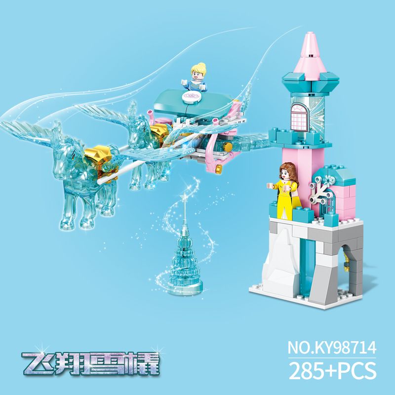 Kazi KY98714 98714 non Lego XE TRƯỢT TUYẾT bộ đồ chơi xếp lắp ráp ghép mô hình Girl Con Gái 285 khối