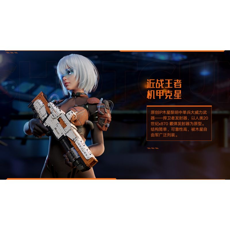 XIAOMI MITU MI ONEBOT XJXL08IQI 08IQI non  BỆ PHÓNG HẬU VỆ bộ đồ chơi xếp lắp ráp ghép mô hình  Kỹ Thuật Công Nghệ Cao Mô Hình Phương Tiện 1830 khối