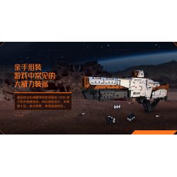 XIAOMI MITU MI ONEBOT XJXL08IQI 08IQI non  BỆ PHÓNG HẬU VỆ bộ đồ chơi xếp lắp ráp ghép mô hình  Kỹ Thuật Công Nghệ Cao Mô Hình Phương Tiện 1830 khối