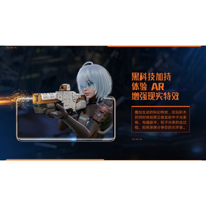 XIAOMI MITU MI ONEBOT XJXL08IQI 08IQI non  BỆ PHÓNG HẬU VỆ bộ đồ chơi xếp lắp ráp ghép mô hình  Kỹ Thuật Công Nghệ Cao Mô Hình Phương Tiện 1830 khối