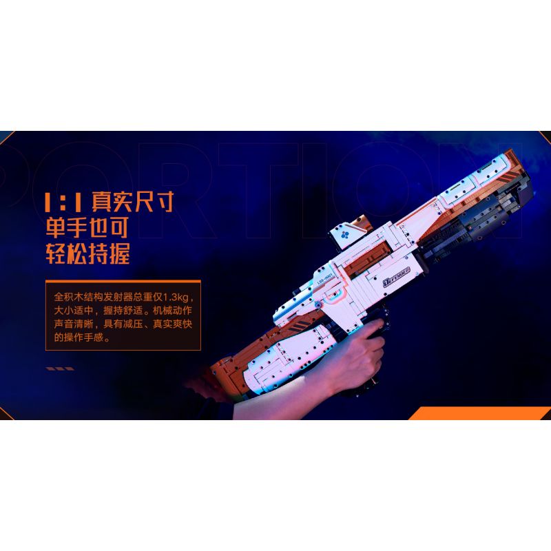 XIAOMI MITU MI ONEBOT XJXL08IQI 08IQI non  BỆ PHÓNG HẬU VỆ bộ đồ chơi xếp lắp ráp ghép mô hình  Kỹ Thuật Công Nghệ Cao Mô Hình Phương Tiện 1830 khối