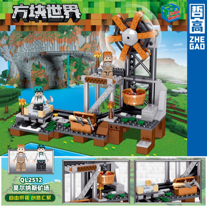 ZHEGAO QL2512 2512 non Lego MỎ MORNAS bộ đồ chơi xếp lắp ráp ghép mô hình Minecraft CUBE WORLD Game Xây Dựng 264 khối