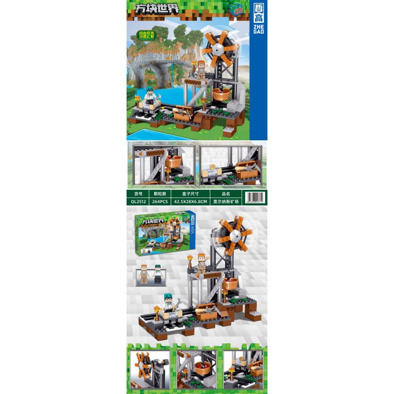 ZHEGAO QL2512 2512 non  MỎ MORNAS bộ đồ chơi xếp lắp ráp ghép mô hình Minecraft CUBE WORLD Game Xây Dựng 264 khối