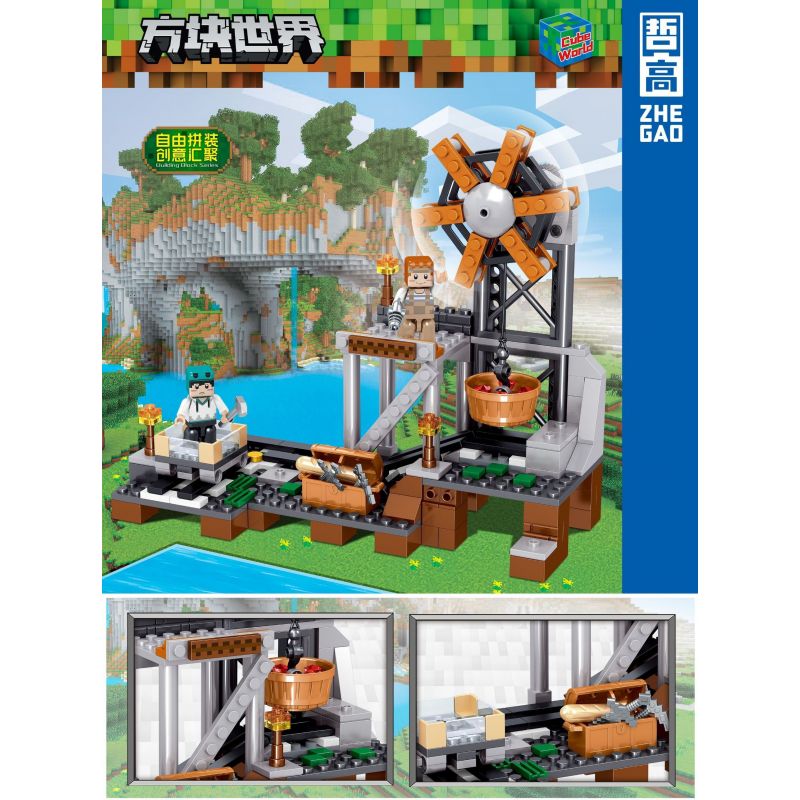 ZHEGAO QL2512 2512 non  MỎ MORNAS bộ đồ chơi xếp lắp ráp ghép mô hình Minecraft CUBE WORLD Game Xây Dựng 264 khối