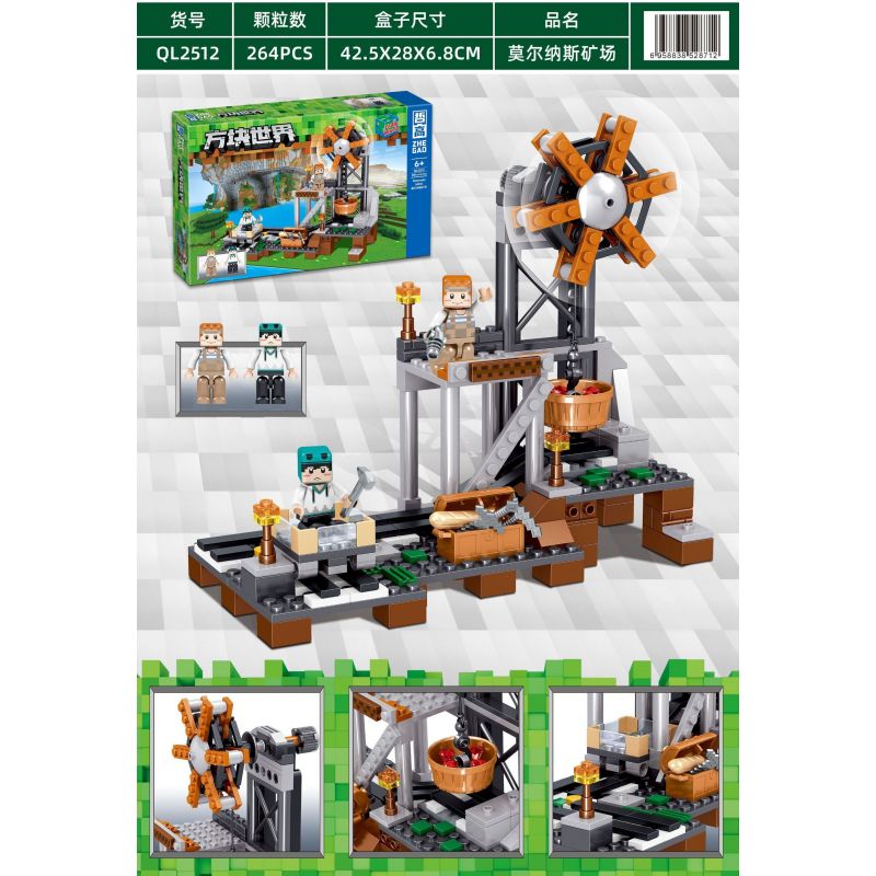 ZHEGAO QL2512 2512 non  MỎ MORNAS bộ đồ chơi xếp lắp ráp ghép mô hình Minecraft CUBE WORLD Game Xây Dựng 264 khối