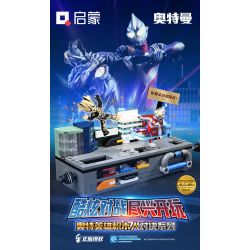 Enlighten 75102 Qman 75102 non  ULTRA HEROES SHOWDOWN HỘP QUÀ BẤT NGỜ 2023 PHIÊN BẢN GIỚI HẠN bộ đồ chơi xếp lắp ráp ghép mô hình Movie & Game Phim Và Trò Chơi