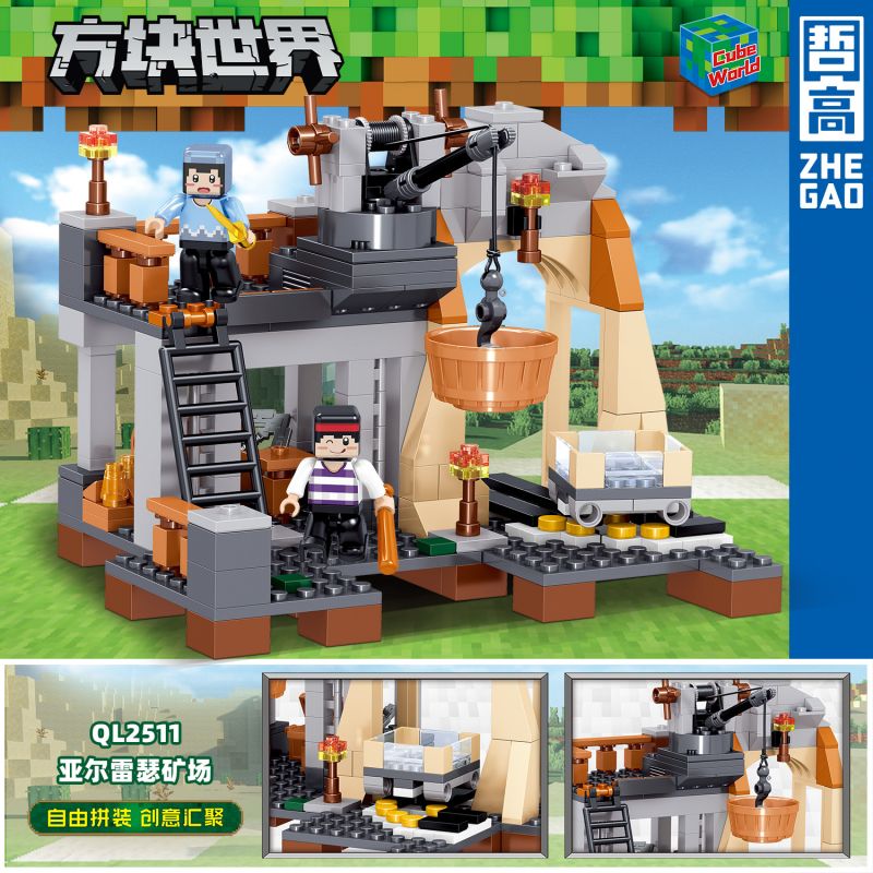 ZHEGAO QL2511 2511 non Lego MỎ ALRETH bộ đồ chơi xếp lắp ráp ghép mô hình Minecraft CUBE WORLD Game Xây Dựng 262 khối