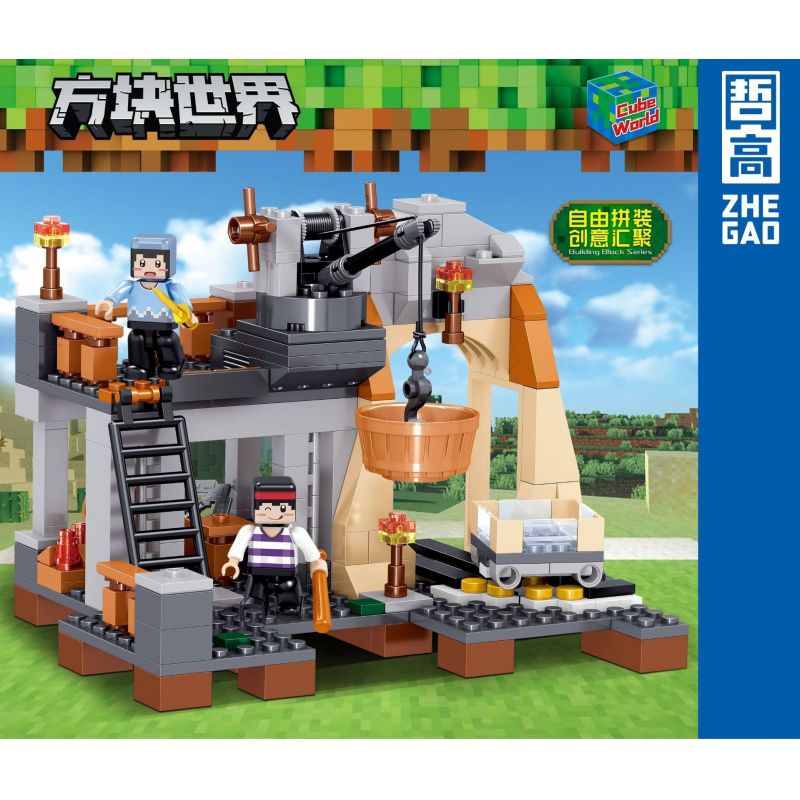 ZHEGAO QL2511 2511 non  MỎ ALRETH bộ đồ chơi xếp lắp ráp ghép mô hình Minecraft CUBE WORLD Game Xây Dựng 262 khối